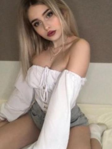 Нина